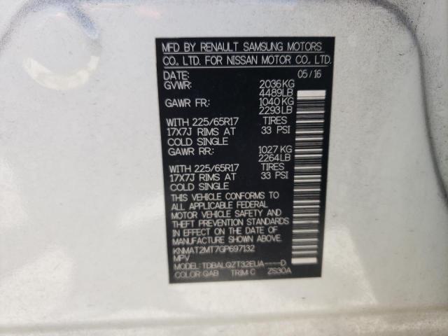 2016 NISSAN ROGUE S/SL KNMAT2MT7GP697132