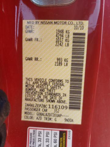 2011 Nissan Altima S VIN: 1N4AL2EP2BC116109 Lot: 41815663