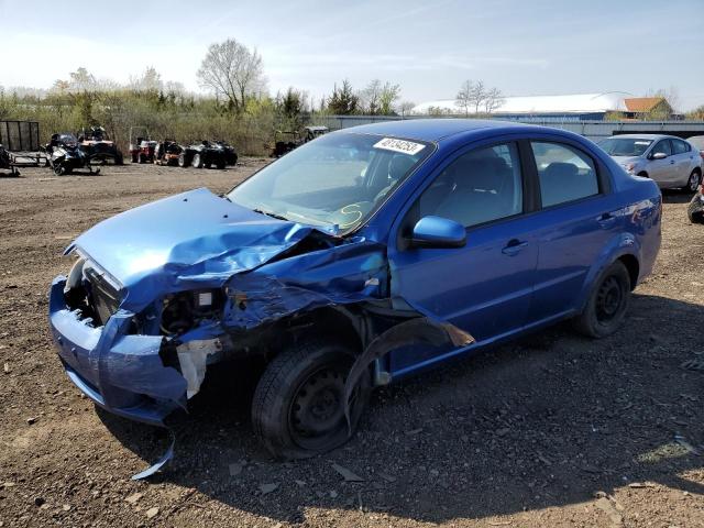 2007 Chevrolet Aveo Base