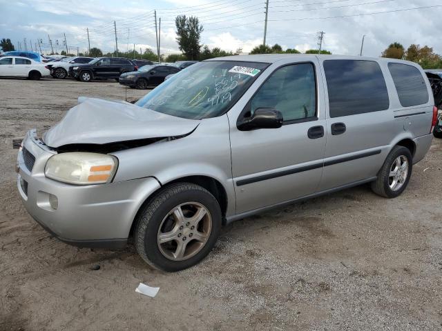 2007 Chevrolet Uplander LS