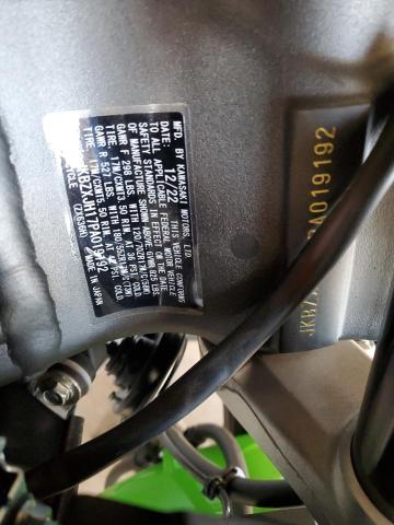 2023 KAWASAKI ZX636 K - JKBZXJH17PA019192