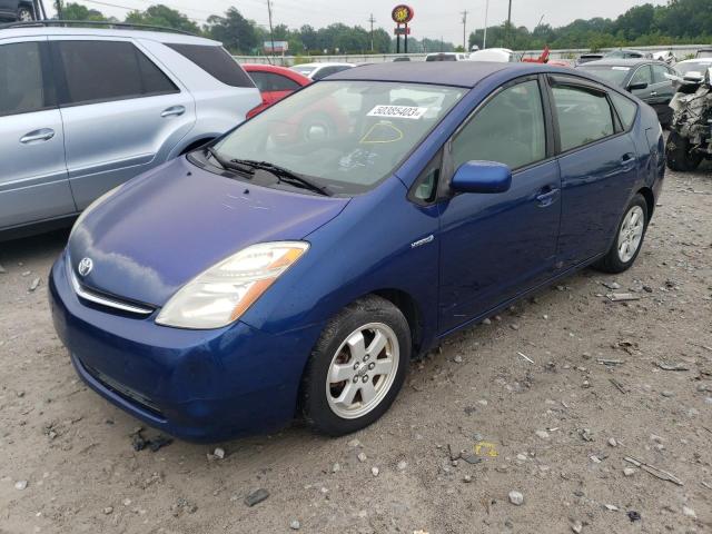 2009 Toyota Prius 