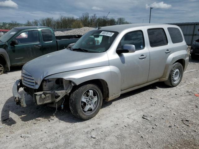 2008 Chevrolet HHR LT