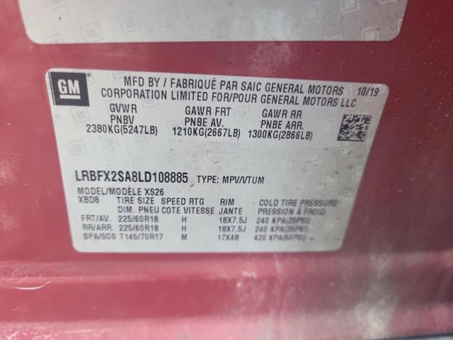 2020 BUICK ENVISION E - LRBFX2SA8LD108885