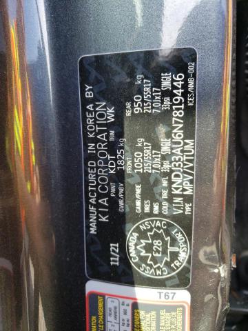 2022 KIA SOUL EX - KNDJ33AU6N7819446