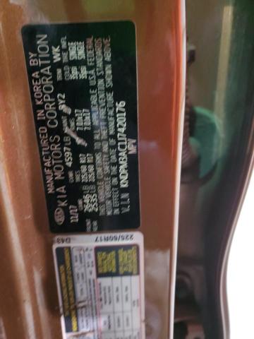 KNDPM3AC1J7420176 KIA Sportage Lx