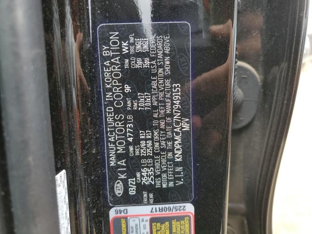 KNDPMCAC7N7949153 KIA Sportage Lx
