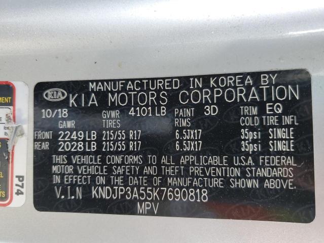 KNDJP3A55K7690818 KIA SOUL +