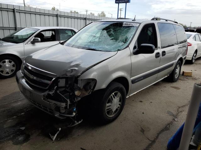 2005 Chevrolet Venture LT