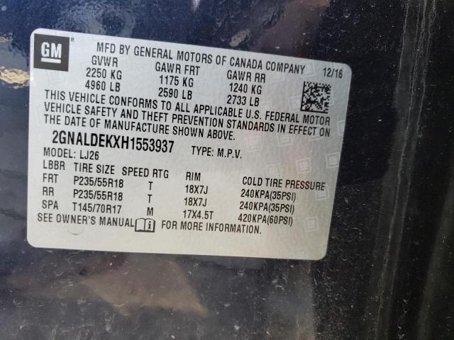 2017 CHEVROLET EQUINOX PR - 2GNALDEKXH1553937