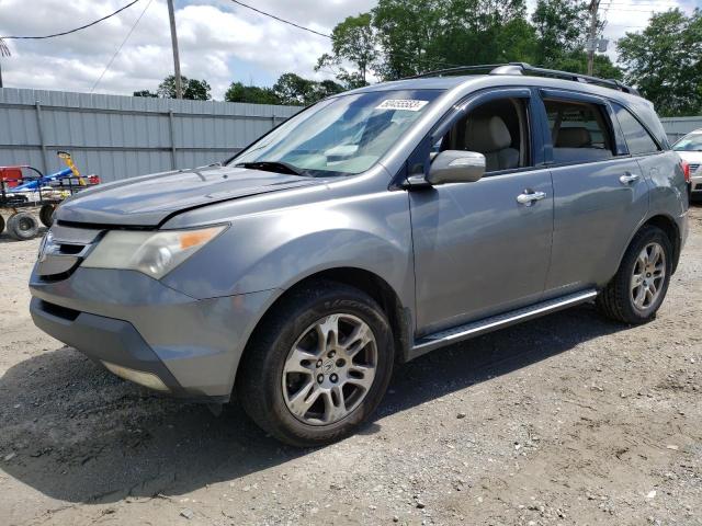 2008 Acura MDX 