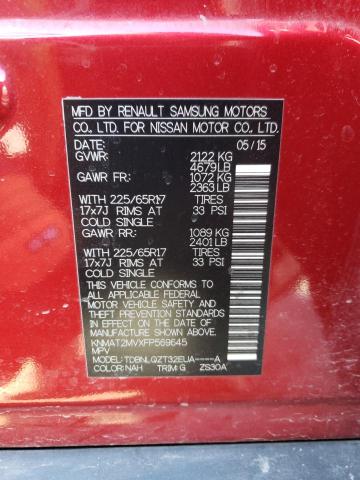 KNMAT2MVXFP569645 Nissan ROGUE S