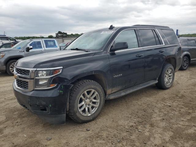 2020 Chevrolet Tahoe 