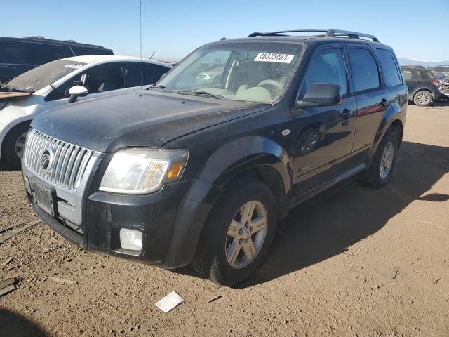 2008 Mercury Mariner 