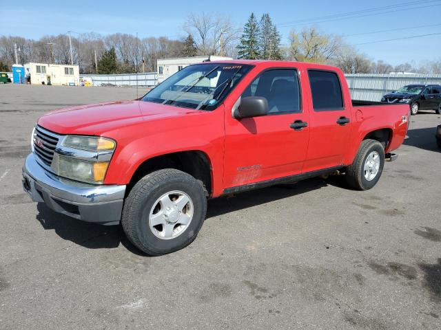 2005 GMC Canyon 