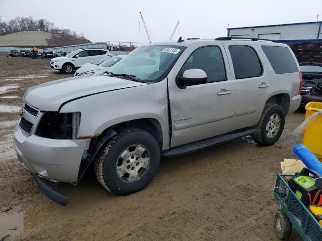 2007 Chevrolet Tahoe 