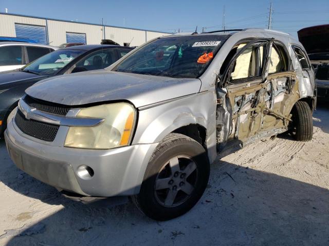 2006 Chevrolet Equinox LT