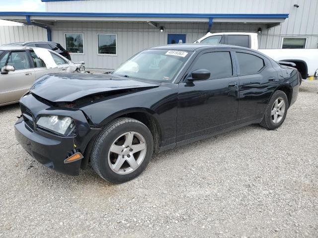 2008 Dodge Charger 