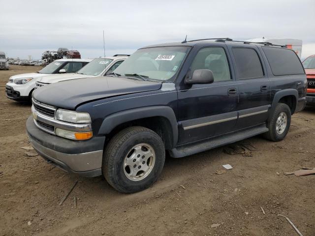 2005 Chevrolet Suburban 