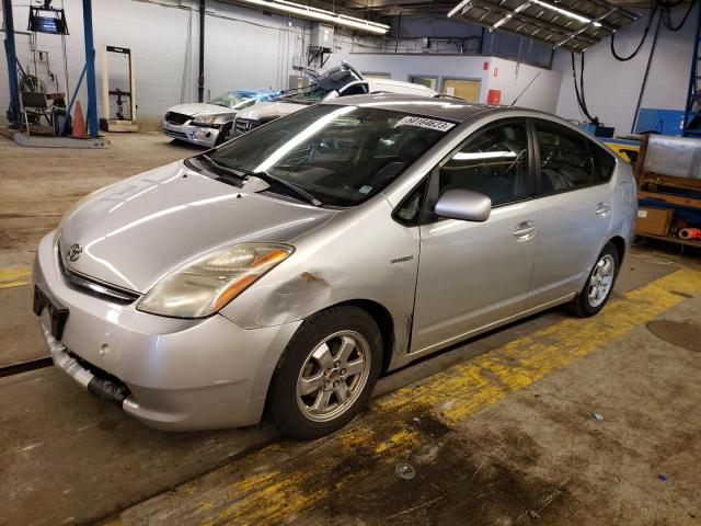 2006 Toyota Prius 