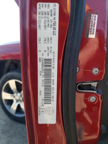 2016 JEEP PATRIOT 1C4NJRAB9GD625815