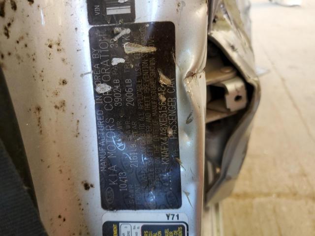 KNAFX4A8XE5156748 KIA FORTE EX