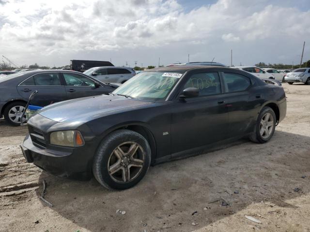 2008 Dodge Charger 