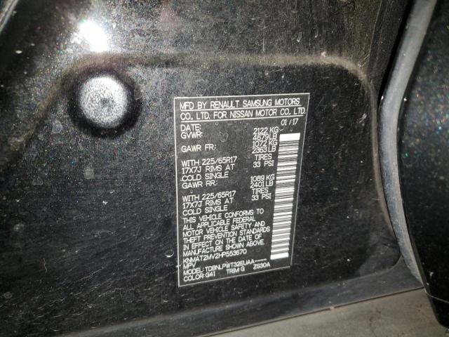 KNMAT2MV2HP553670 Nissan ROGUE S