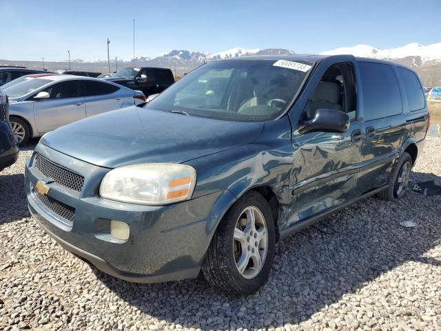 2006 Chevrolet Uplander LS