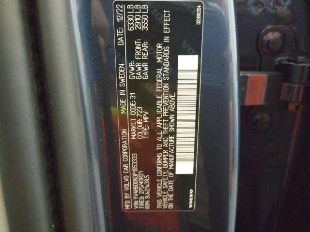 2023 VOLVO XC90 PLUS YV4H600N3P1953333