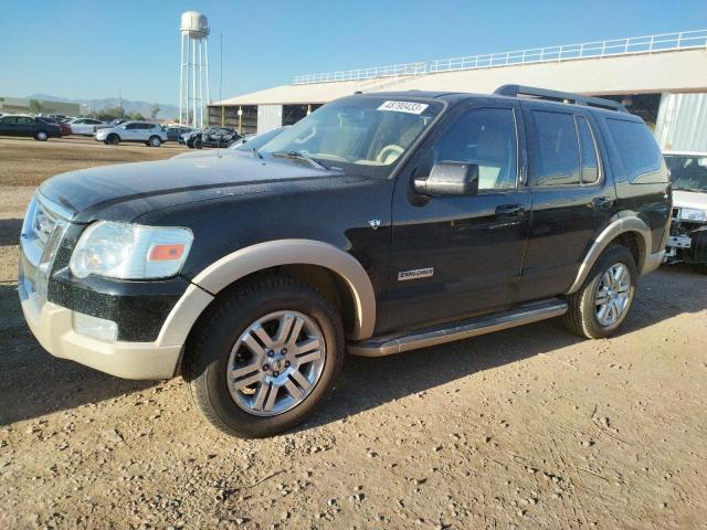 2008 Ford Explorer Eddie Bauer