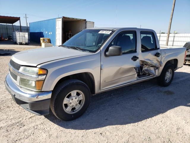 2006 Chevrolet Colorado 