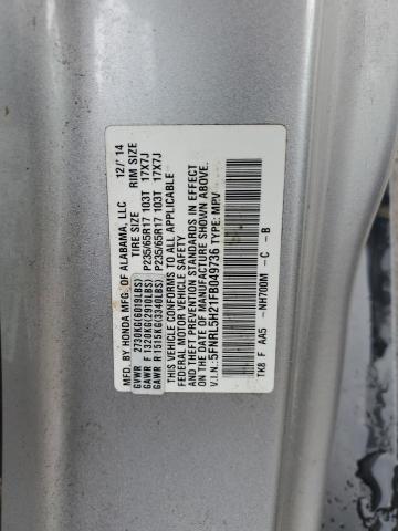 2015 HONDA ODYSSEY LX - 5FNRL5H21FB049736