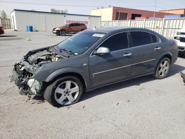 2007 Saturn Aura XR