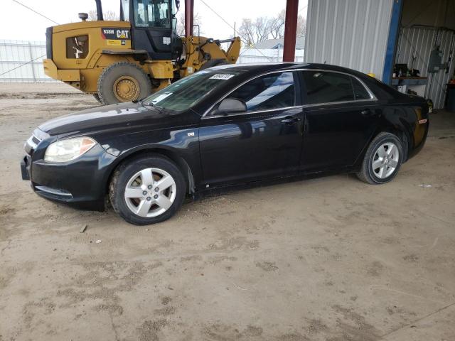 2008 Chevrolet Malibu LS