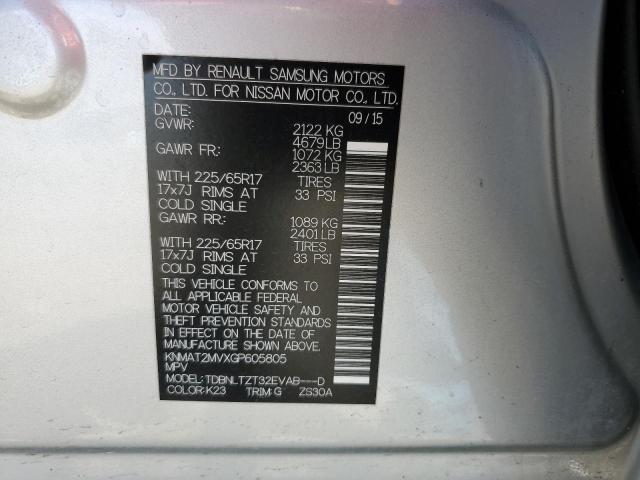 KNMAT2MVXGP605805 Nissan ROGUE S