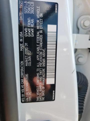 2022 VOLVO S60 B5 MOM - 7JRL12TZ4NG172595