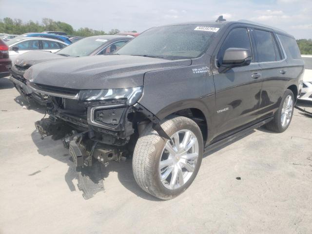 2021 Chevrolet Tahoe 