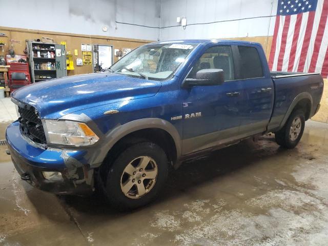 2010 Dodge Ram 1500 