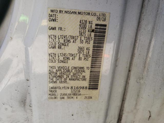 2018 NISSAN NV 2500 S - 1N6BF0LY9JN816988