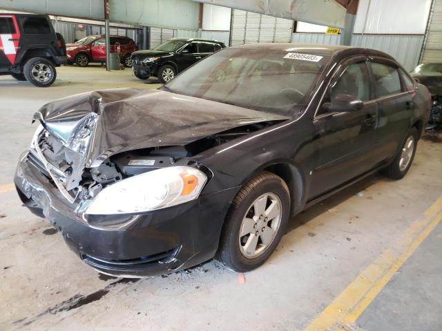 2007 Chevrolet Impala LT