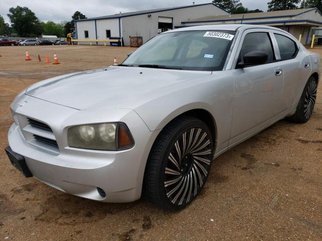 2008 Dodge Charger 