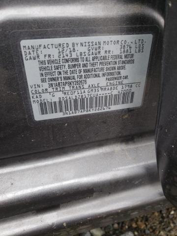 3N1AB7AP8KY282676 Nissan SENTRA S