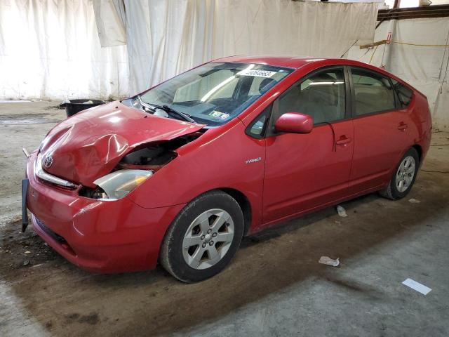 2006 Toyota Prius 