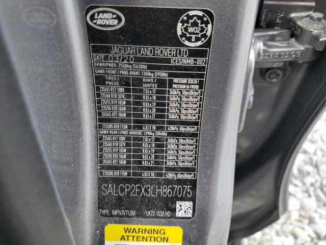 2020 LAND ROVER DISCOVERY - SALCP2FX3LH867075