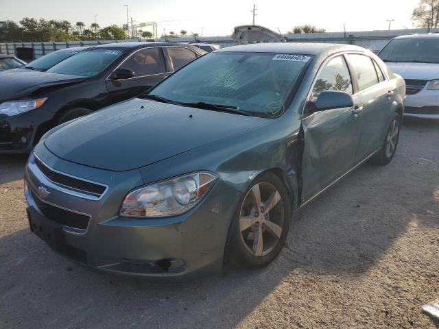 2009 Chevrolet Malibu Hybrid