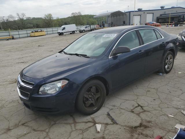 2011 Chevrolet Malibu LS