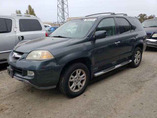 2006 Acura MDX Touring