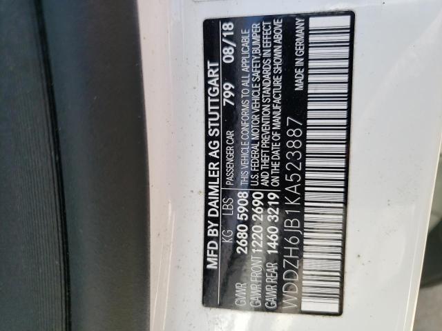 WDDZH6JB1KA523887 Mercedes-Benz E 450 4matic