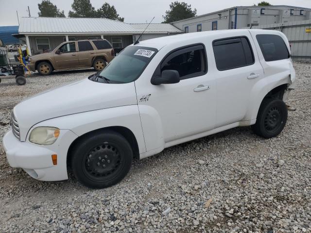 2010 Chevrolet HHR LS